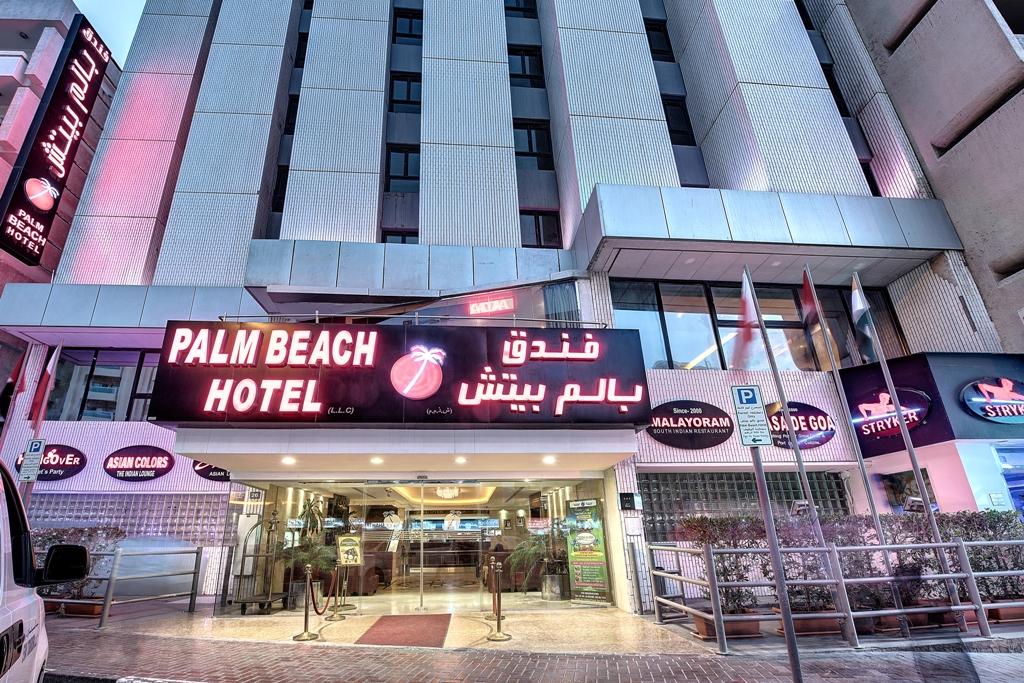 Palm Beach Hotel Ντουμπάι Εξωτερικό φωτογραφία