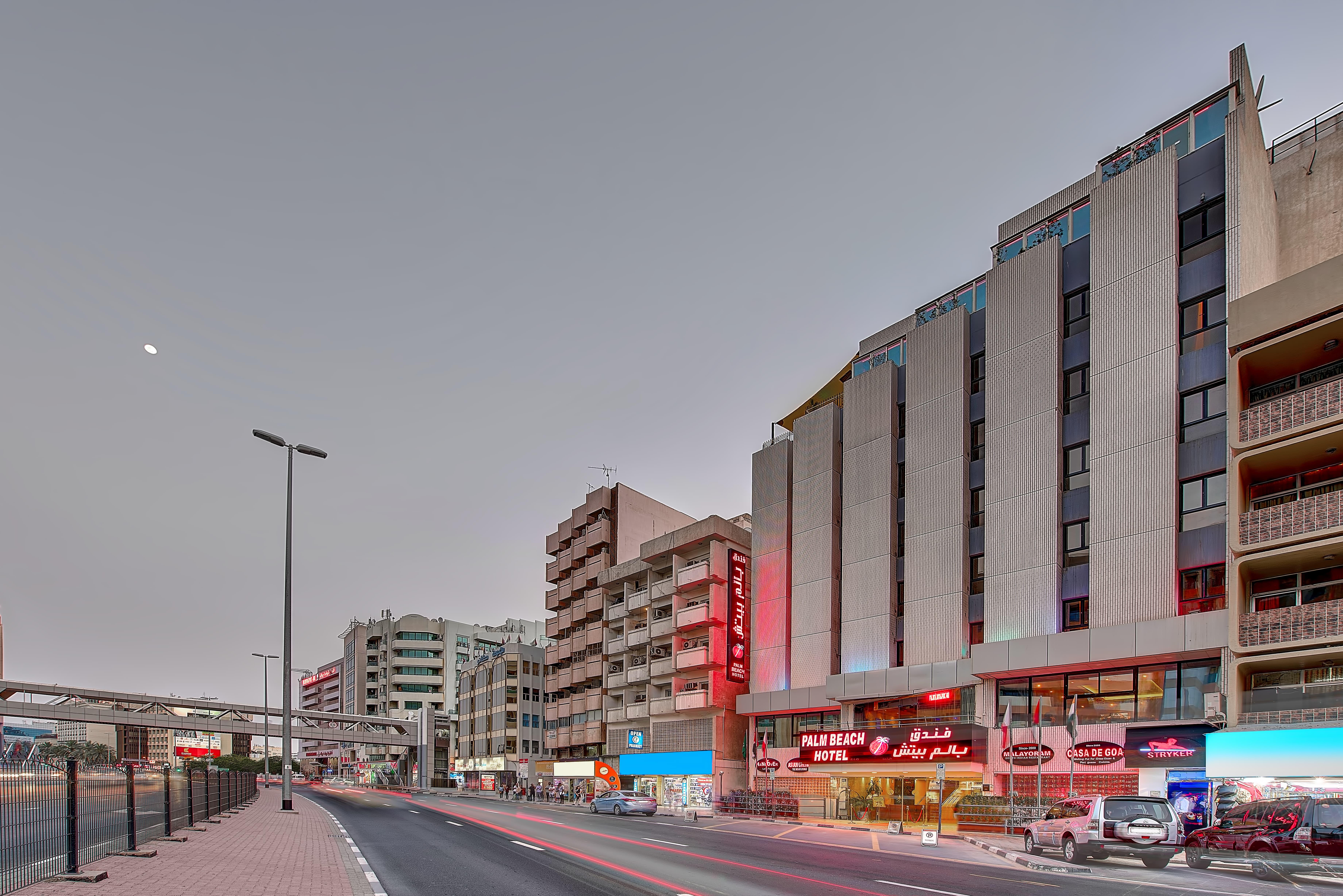 Palm Beach Hotel Ντουμπάι Εξωτερικό φωτογραφία